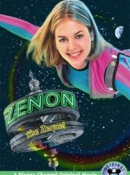 Zenon et les aliens Zenon et les aliens