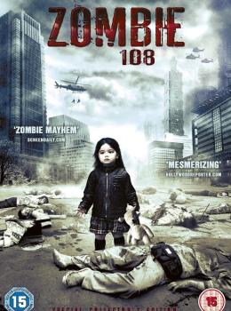 Zombie 108