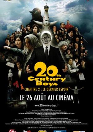 20th century boys - Chapitre 2: Le Dernier Espoir