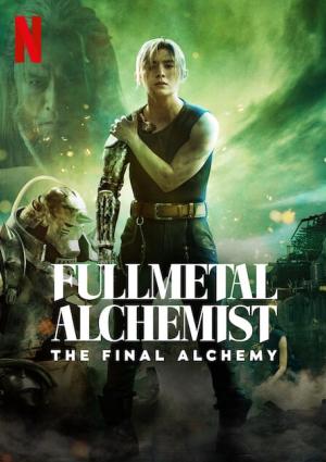 Fullmetal Alchemist: La dernière alchimie