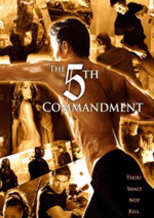 Le 5ème commandement