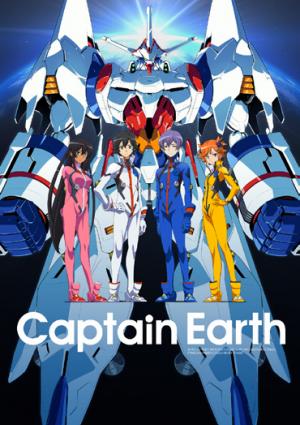 Captain Earth