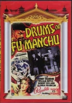 Drums of Fu Manchu