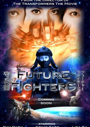 Future fighters