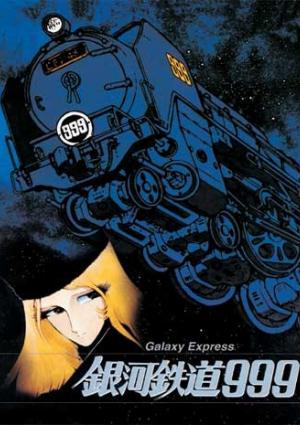 Galaxy Express 999