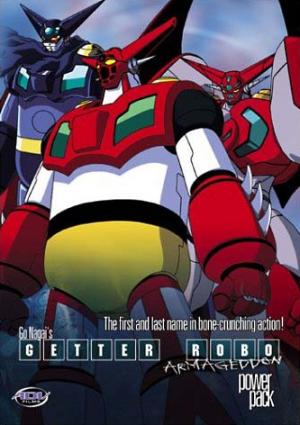 Getter Robo