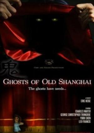 Ghosts of old Shanghai