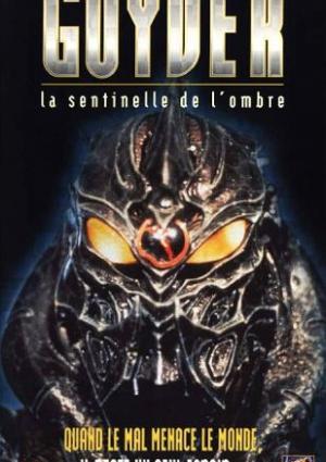 Guyver: La Sentinelle de l'Ombre