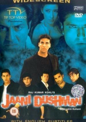 Jaani Dushman : Ek Anokhi Kahani