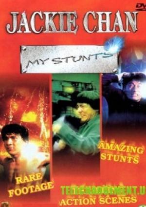 Jackie Chan: My Stunts