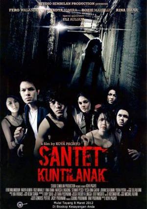 Santet kuntilanak