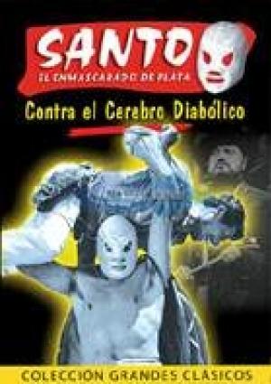 Santo contra el Cerebro Diabólico