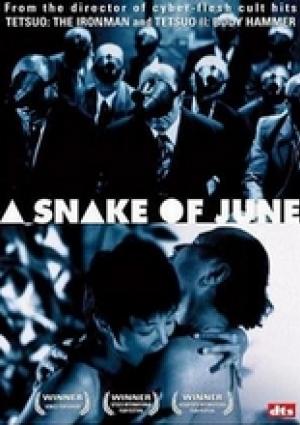 A Snake of June