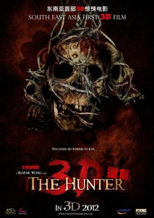 The Hunter 3D