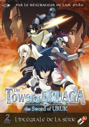 The Tower of Druaga