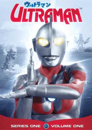 Ultraman