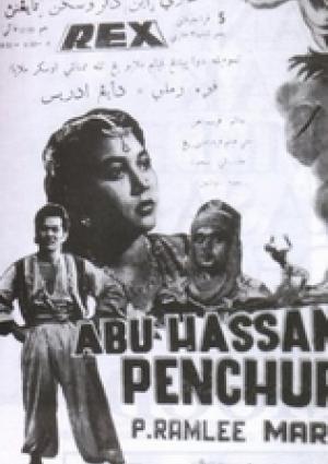 Abu Hassan Pencuri