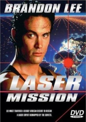 Laser Mission : Agent Spécial