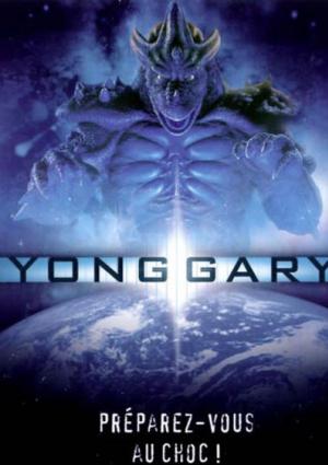 Yong Gary