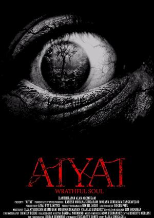 Aiyai : Wrathful Soul