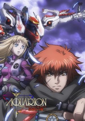 Aquarion : Wings of Betrayal