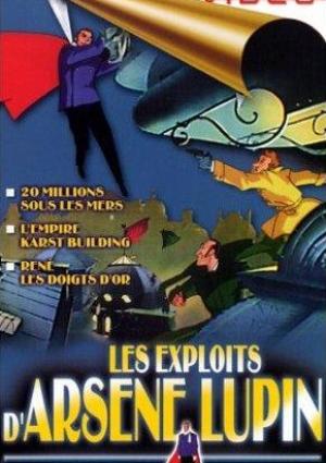 Les Exploits d'Arsène Lupin