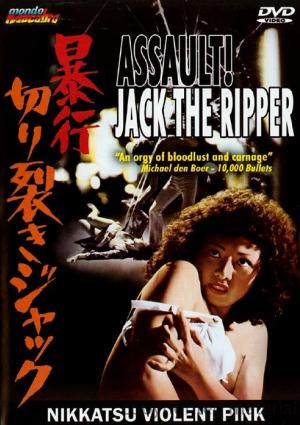 Assault! Jack the Ripper