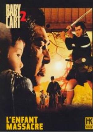 Baby Cart 2 - L'enfant massacre