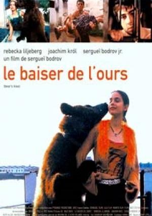 Le Baiser de l'Ours