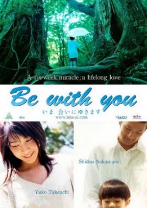 Be with You