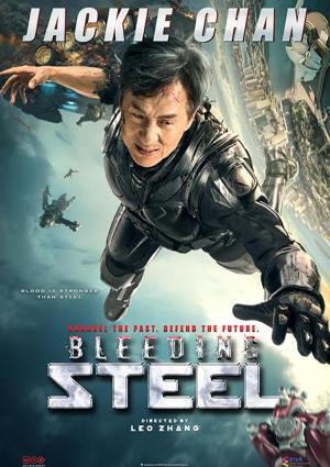 Bleeding Steel