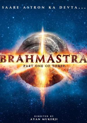 Brahmastra