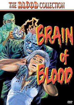 Brain Of Blood