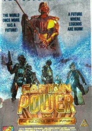 Captain Power: The Beginning