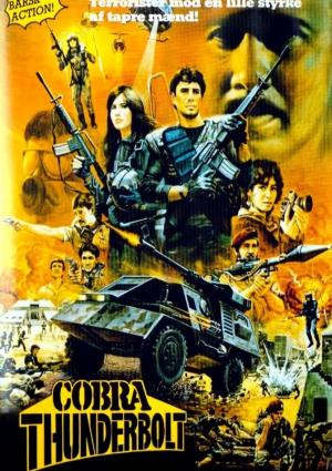 Cobra Fire