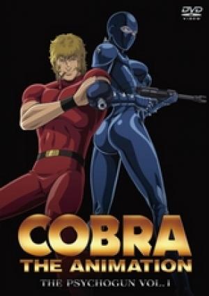 Cobra : the Animation