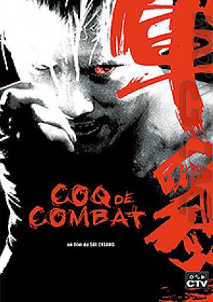 Coq de combat