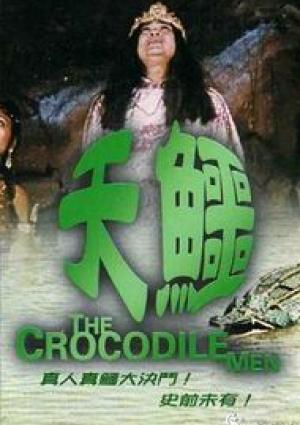 The Crocodile men