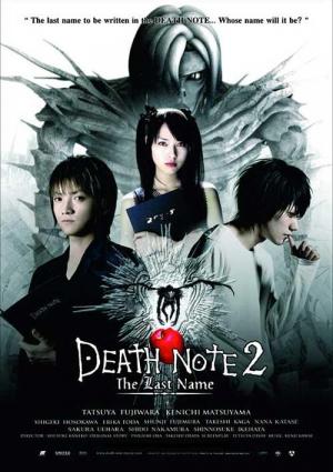 Death Note 2 : the Last Name