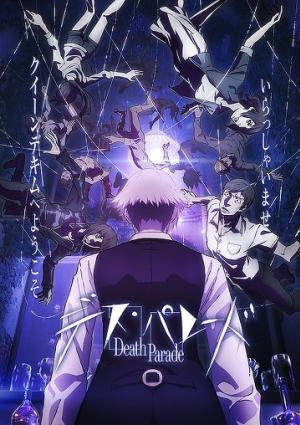 Death parade