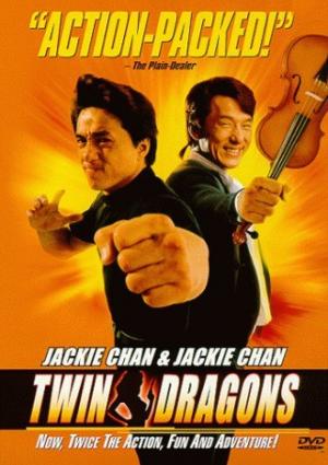 Double dragon