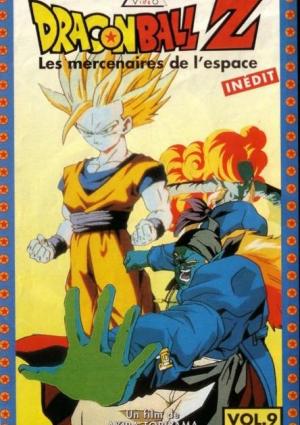 Dragon Ball Z : Les mercenaires de l'espace