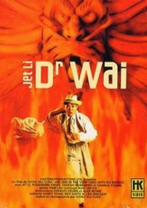 Dr Wai