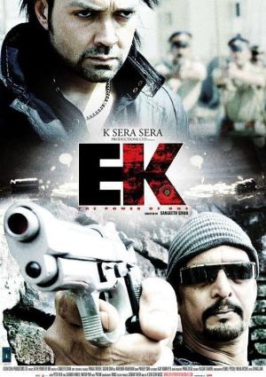 Ek: The Power of One