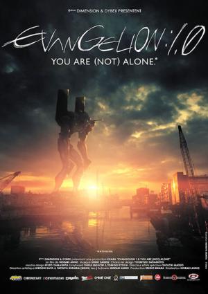 Evangelion: 1.0 You Are (Not) Alone