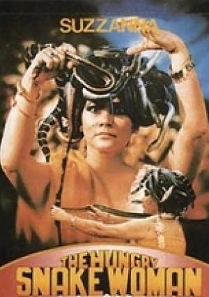 The Hungry Snake Woman