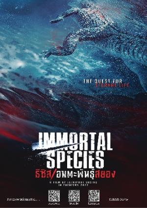 Immortal Species