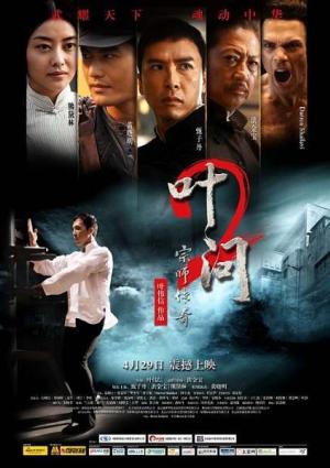 Ip Man 2: Le Retour du Grand Maître