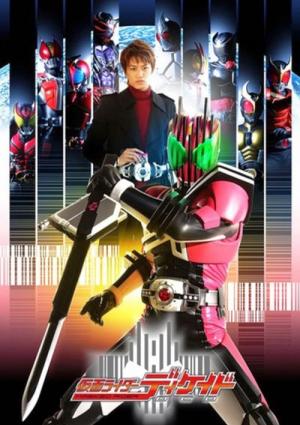 Kamen Rider Decade