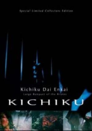 Kichiku